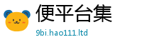 7777788888管家婆老家凤凰以2025年正版资料免费最新版本大全